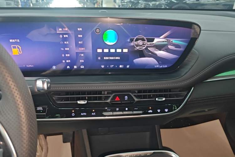 Used Buick LaCrosse 2025 Platinum Avia Edition Audio And AC Panel