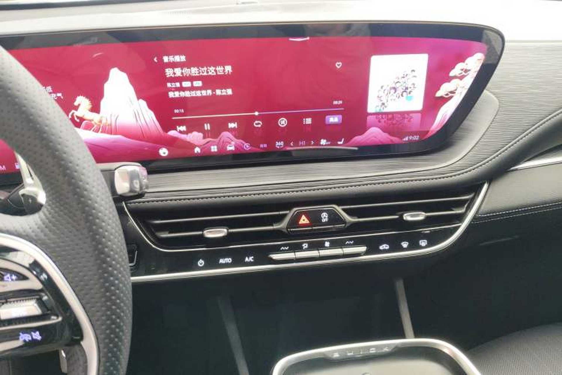 Used Buick LaCrosse 2025 28T Platinum Edition Audio And AC Panel
