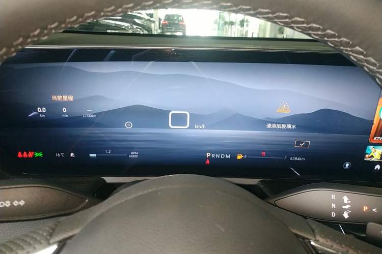 Used Buick LaCrosse 2025 28T Platinum Edition Instrument Cluster