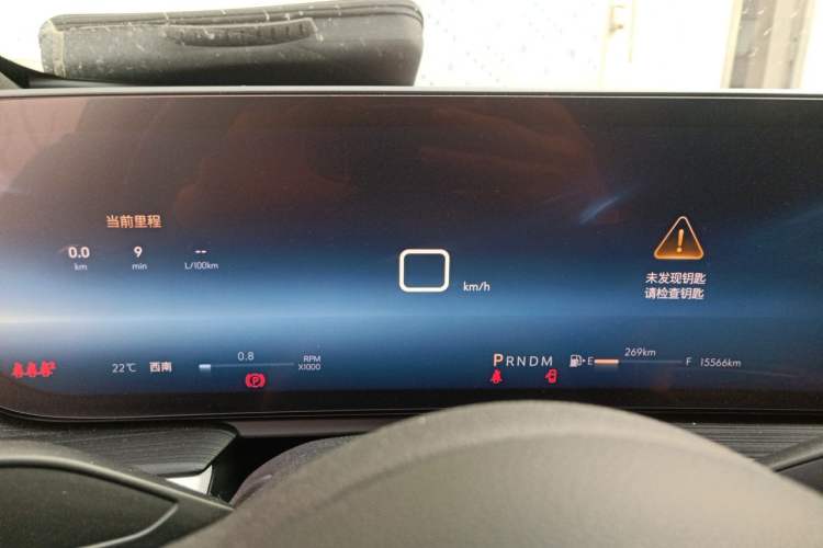Used Buick LaCrosse 2025 28T Platinum Edition Instrument Cluster