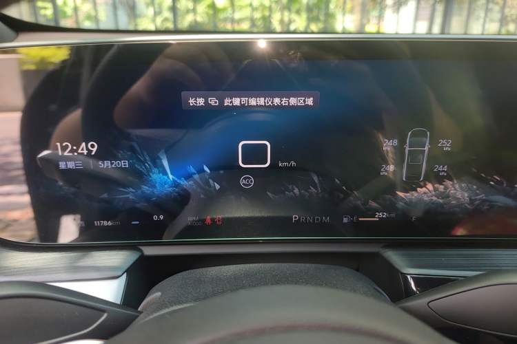 Used Buick LaCrosse 2025 28T Platinum Edition Instrument Cluster