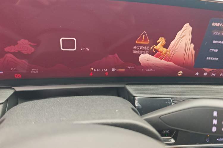 Used Buick LaCrosse 2025 28T Platinum Edition Odometer Close Up