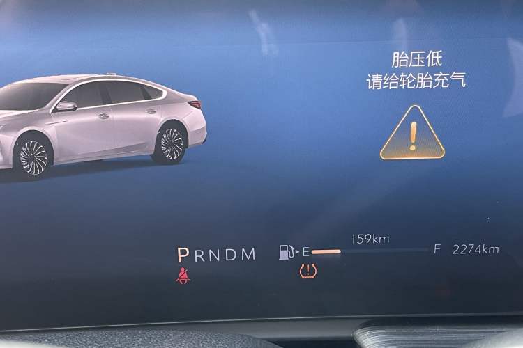 Used Buick LaCrosse 2025 28T Platinum Edition Odometer Close Up