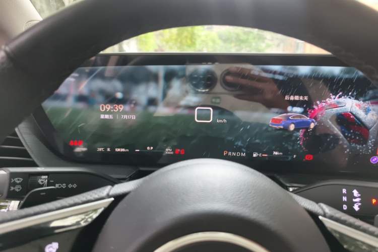 Used Buick LaCrosse 2025 Platinum Avia Edition Instrument Cluster