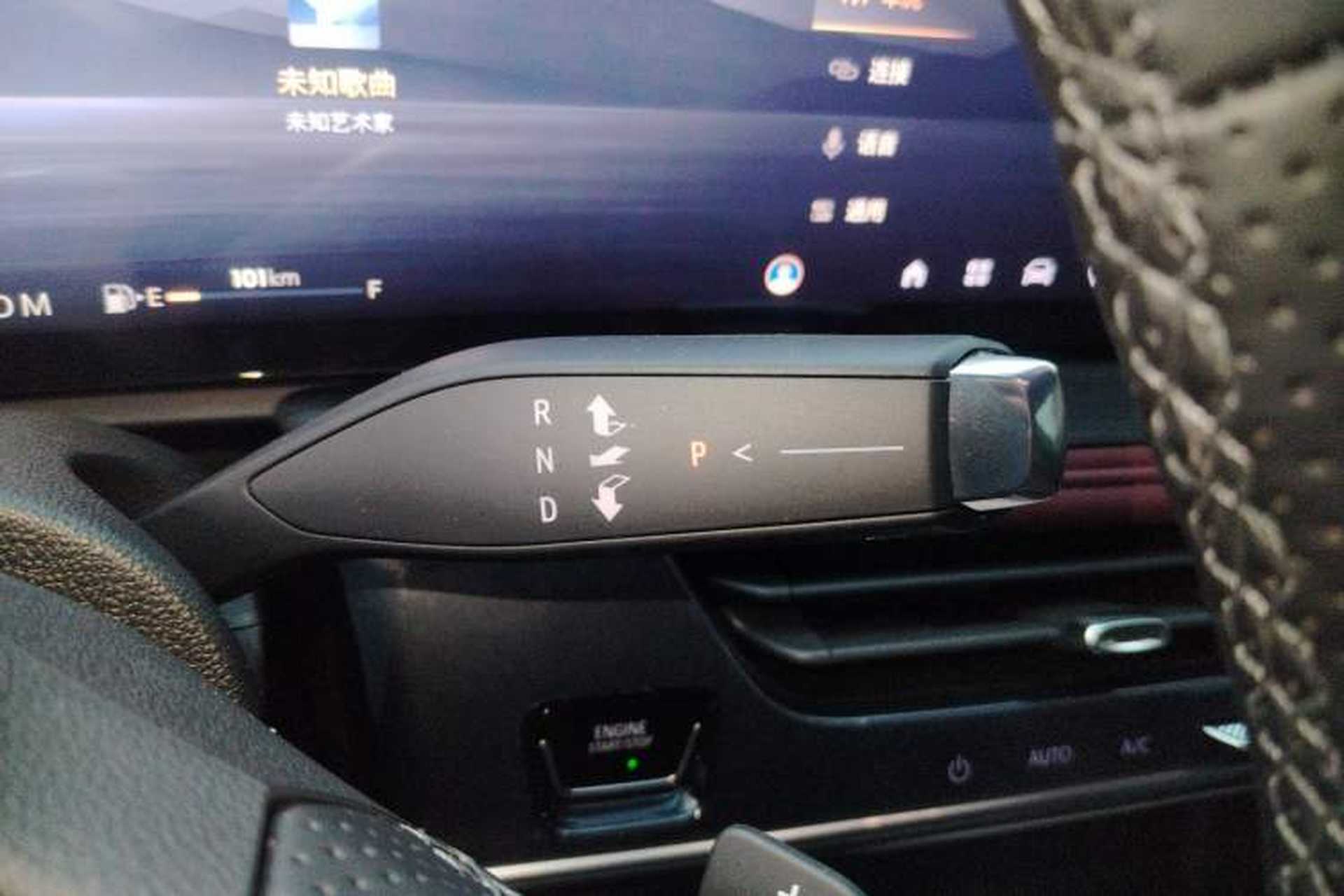 Used Buick LaCrosse 2026 Model 28T Platinum Edition Gear Lever