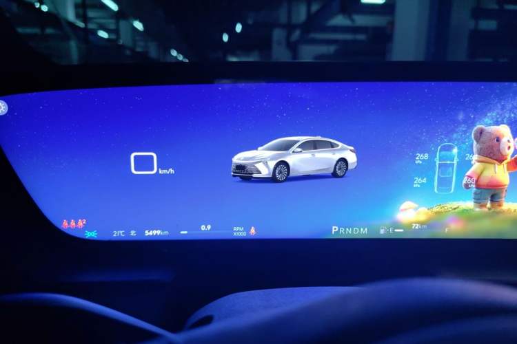 Used Buick LaCrosse 2026 Model 28T Platinum Edition Instrument Cluster