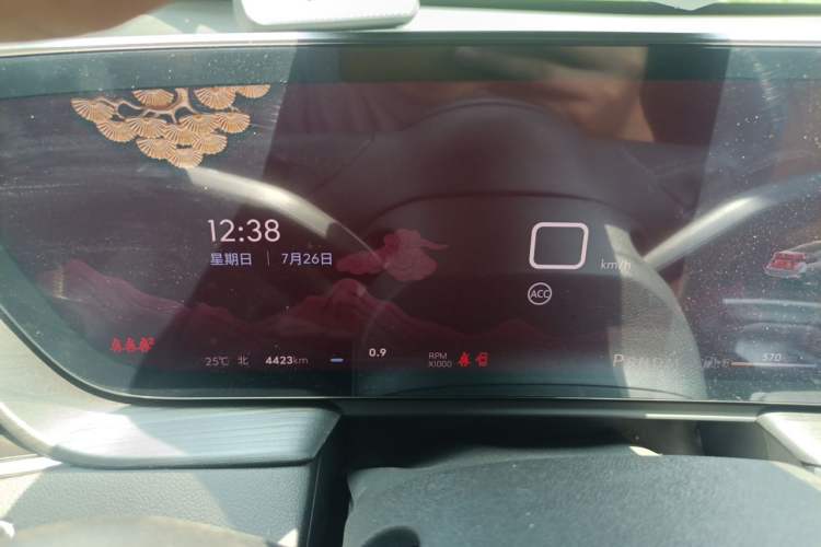 Used Buick LaCrosse 2026 Model 28T Platinum Edition Instrument Cluster