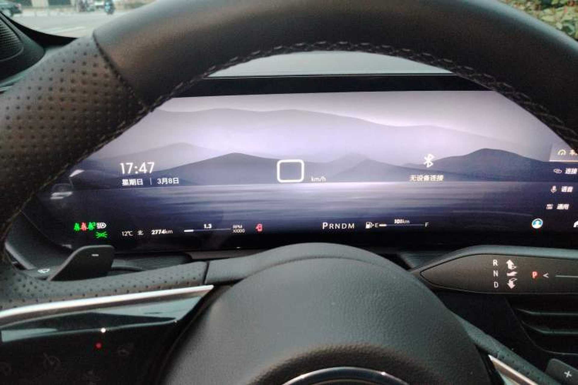 Used Buick LaCrosse 2026 Model 28T Platinum Edition Instrument Cluster