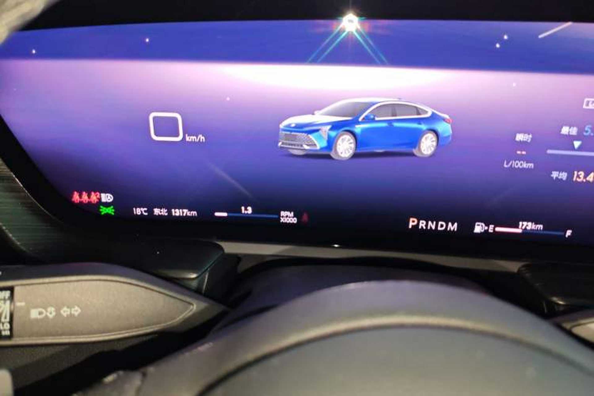 Used Buick LaCrosse 2026 Model Platinum Aivia Edition Instrument Cluster