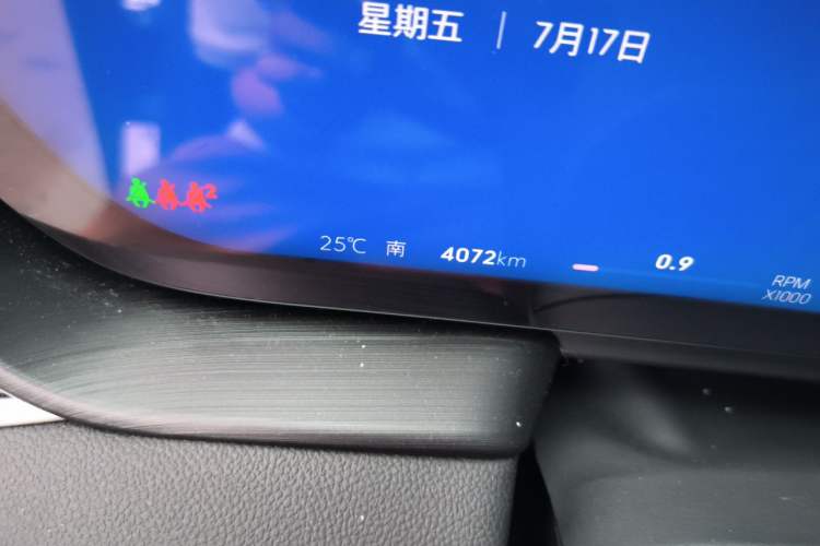Used Buick LaCrosse 2026 Model Platinum Aivia Edition Odometer Close Up