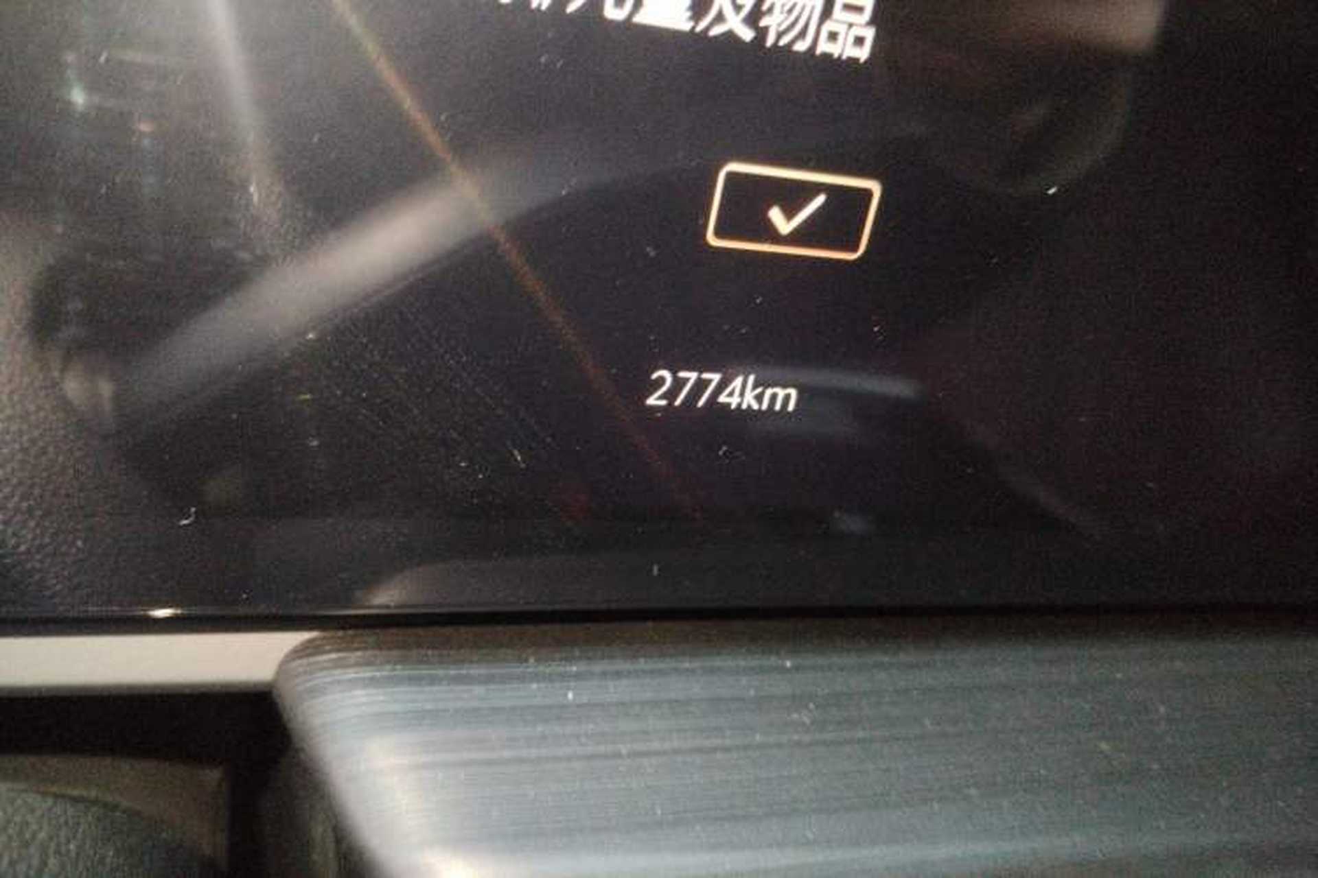 Used Buick LaCrosse 2026 Model 28T Platinum Edition Odometer Close Up