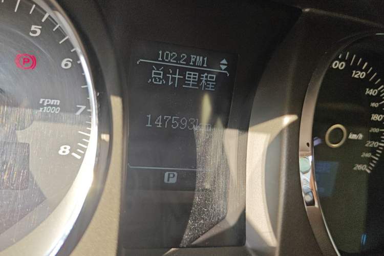 Used Buick Park Avenue 2010 3.0 Luxury Edition Odometer Close Up