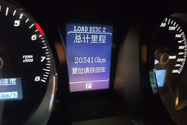 Used Buick Park Avenue 2010 3.0 Luxury Edition Odometer Close Up