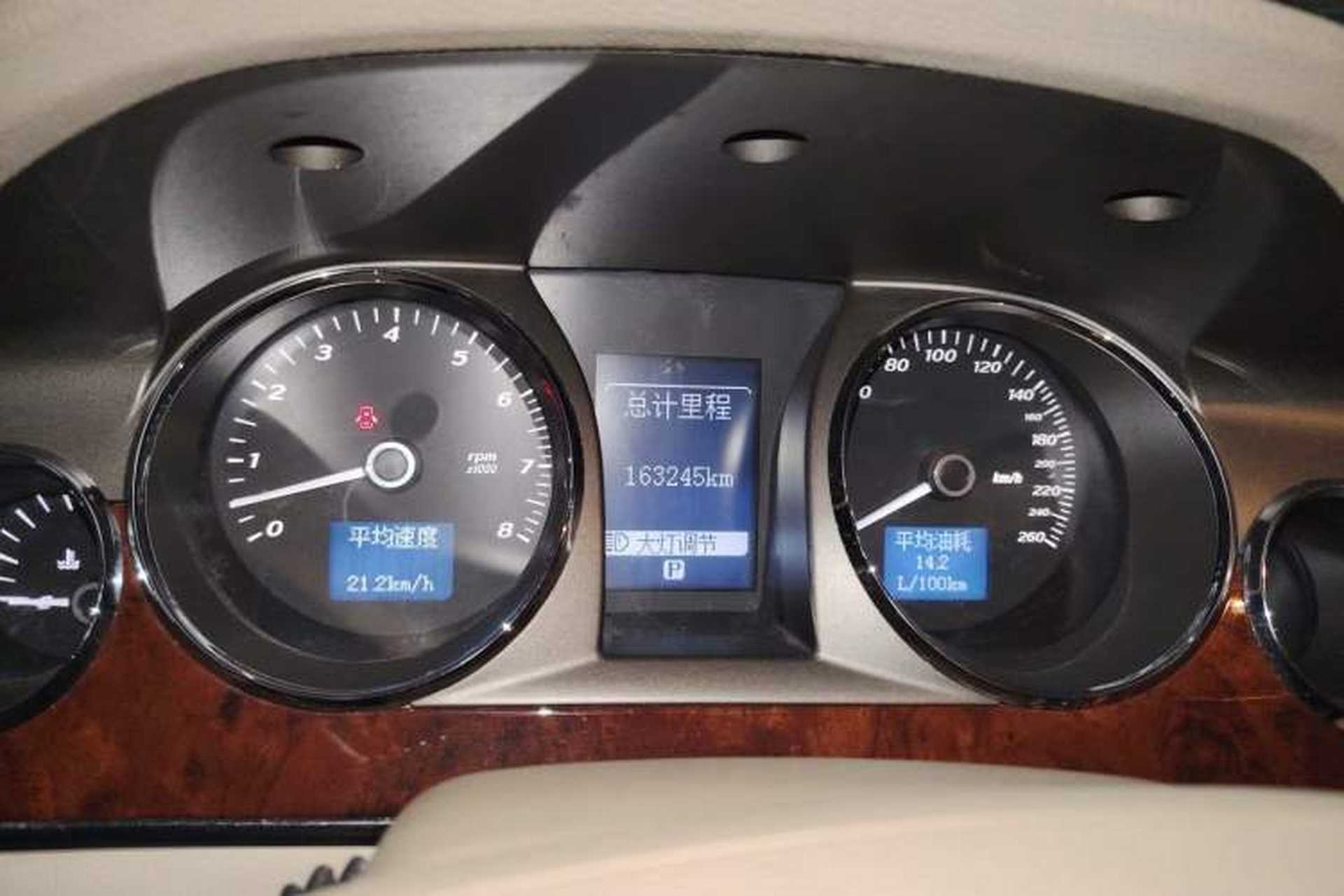 Used Buick Park Avenue 2011 Bao'ao Forum Commemorative Edition Instrument Cluster