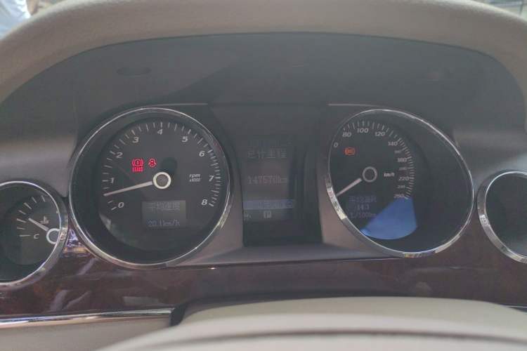 Used Buick Park Avenue 2011 Bao'ao Forum Commemorative Edition Instrument Cluster