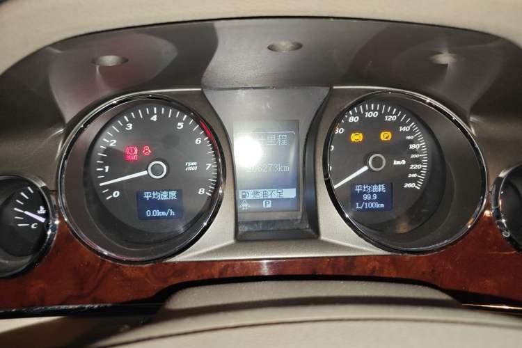 Used Buick Park Avenue 2011 Bao'ao Forum Commemorative Edition Instrument Cluster