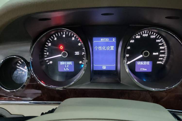 Used Buick Park Avenue 2011 Bao'ao Forum Commemorative Edition Instrument Cluster