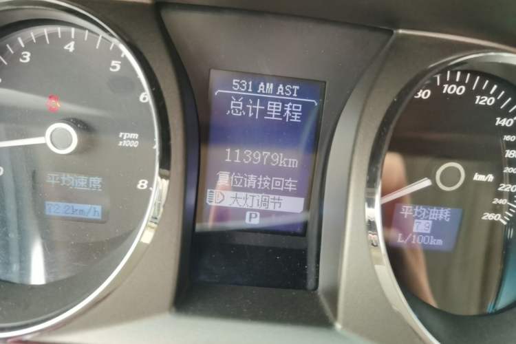 Used Buick Park Avenue 2011 Bao'ao Forum Commemorative Edition Odometer Close Up