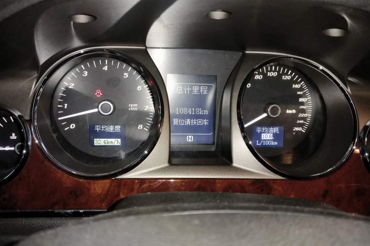 Used Buick Park Avenue 2011 Bao'ao Forum Commemorative Edition Odometer Close Up