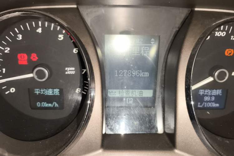 Used Buick Park Avenue 2011 Bao'ao Forum Commemorative Edition Odometer Close Up