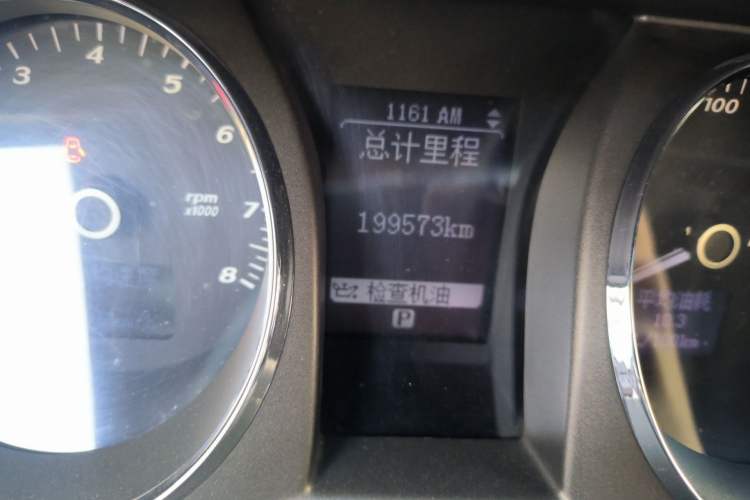 Used Buick Park Avenue 2011 Bao'ao Forum Commemorative Edition Odometer Close Up