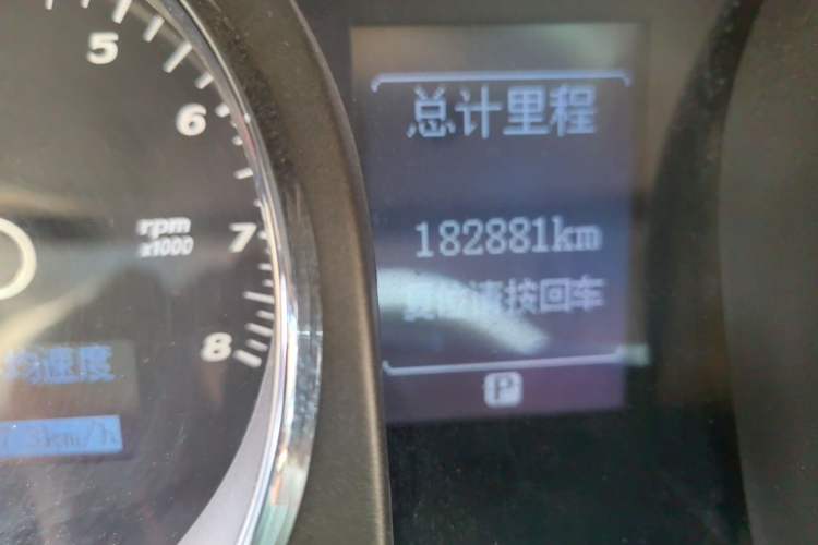 Used Buick Park Avenue 2011 Bao'ao Forum Commemorative Edition Odometer Close Up
