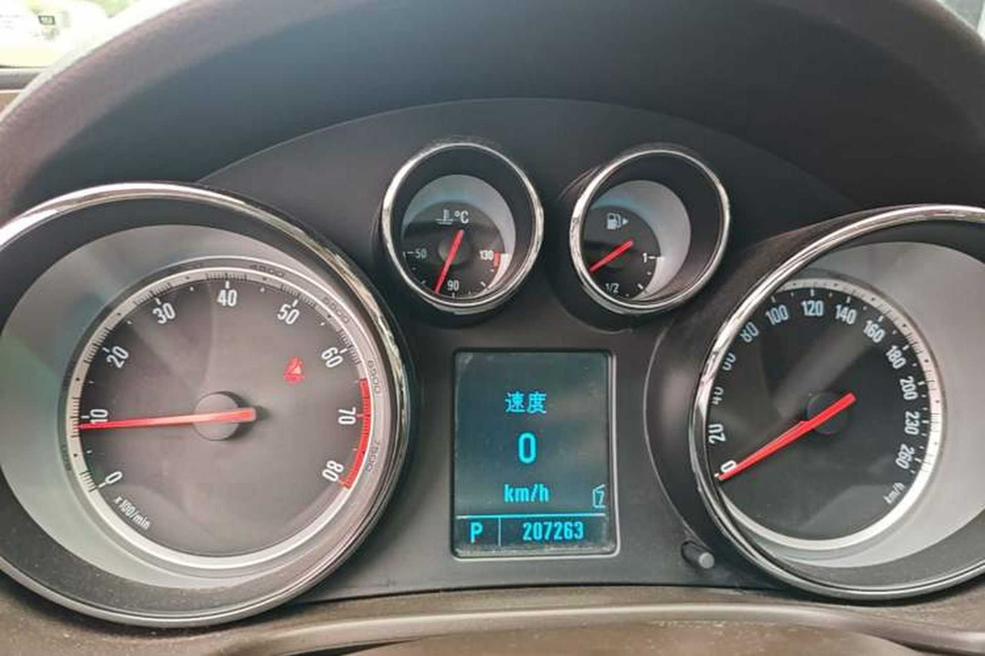 Used Buick Regal 2009 2.0L Elite Edition Instrument Cluster