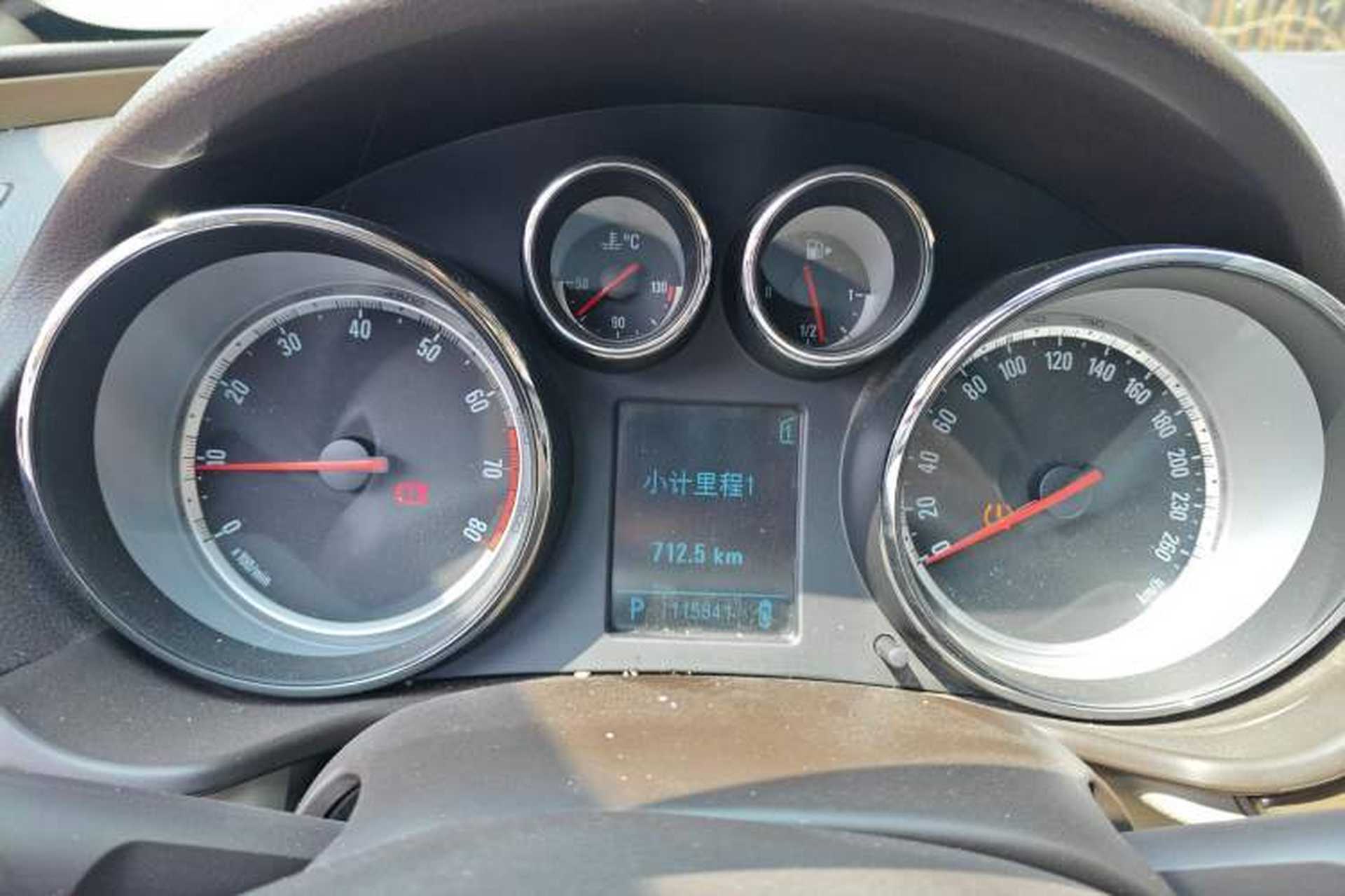 Used Buick Regal 2009 2.0L Elite Edition Instrument Cluster