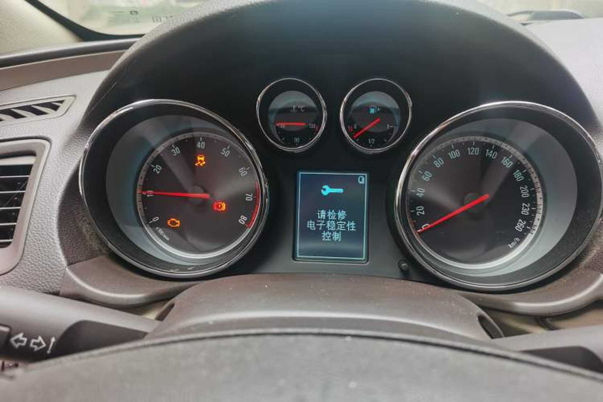 Used Buick Regal 2009 2.4L Elite Edition Instrument Cluster