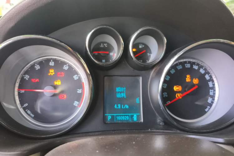 Used Buick Regal 2009 2.0L Elite Edition Instrument Cluster