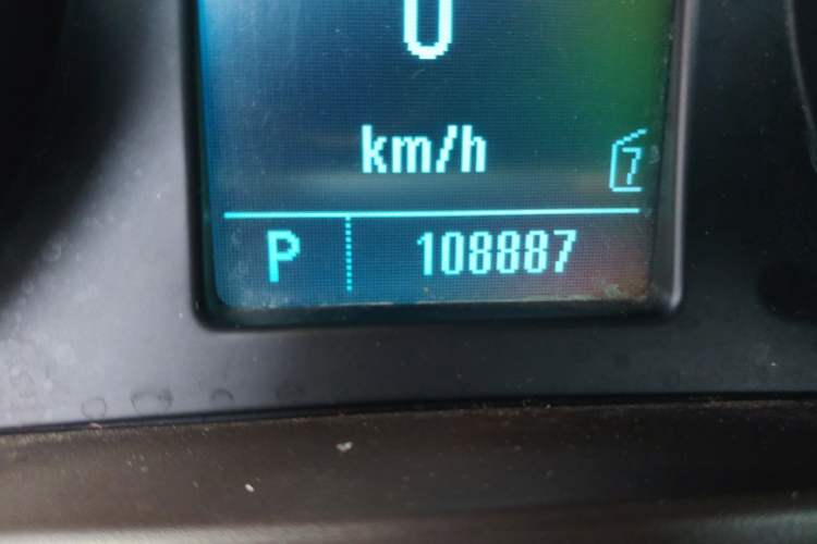 Used Buick Regal 2010 2.0L Expo Edition Odometer Close Up