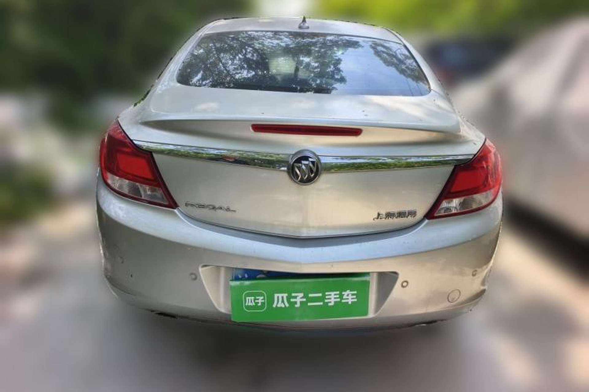 Used Buick Regal 2010 2.4L Flagship Edition Rear