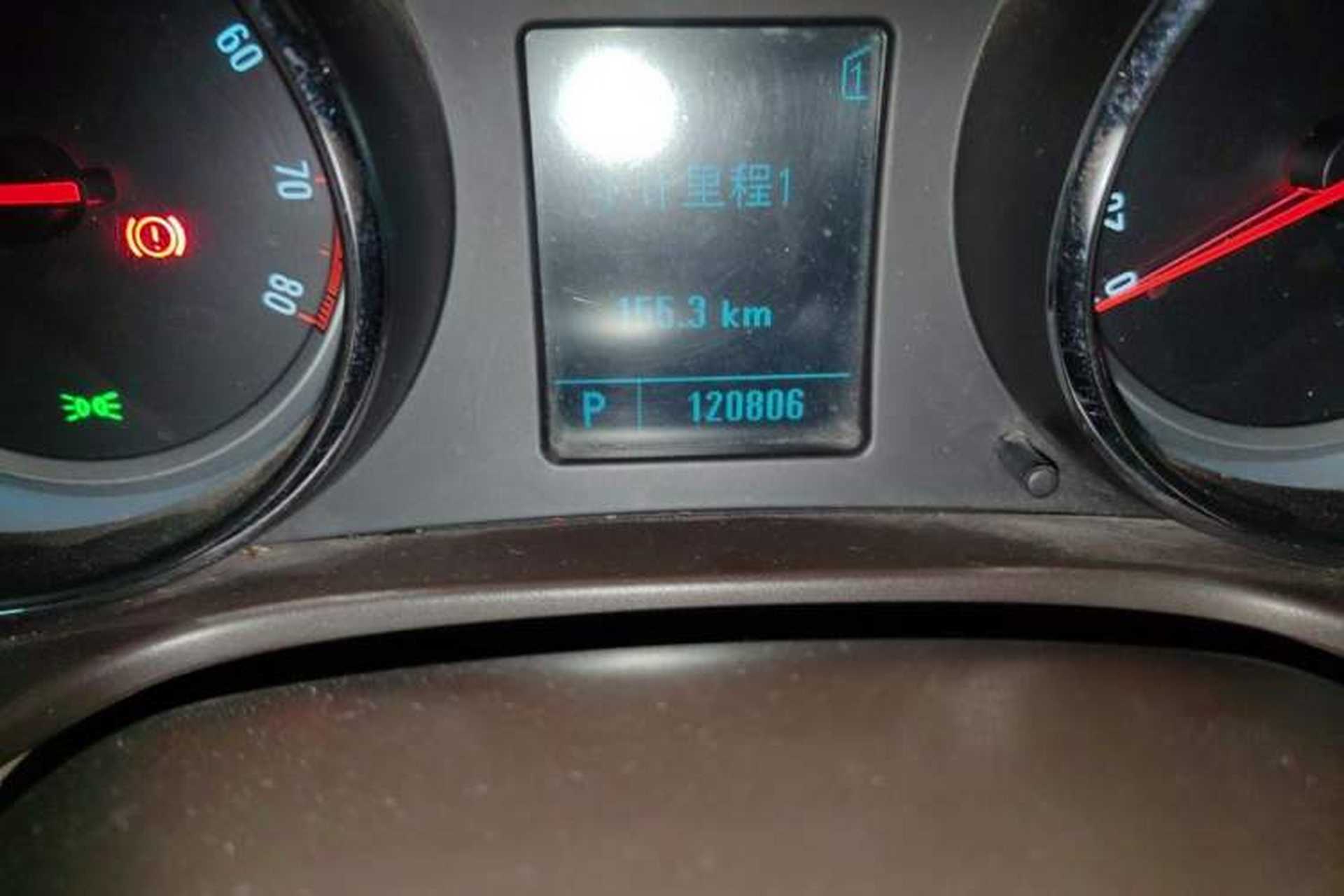 Used Buick Regal 2010 2.0L Expo Edition Odometer Close Up