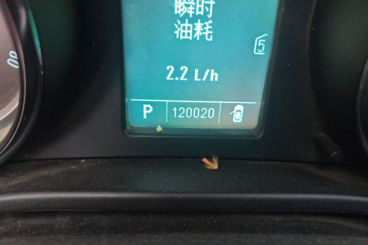 Used Buick Regal 2010 2.0T Flagship Sport Edition Odometer Close Up