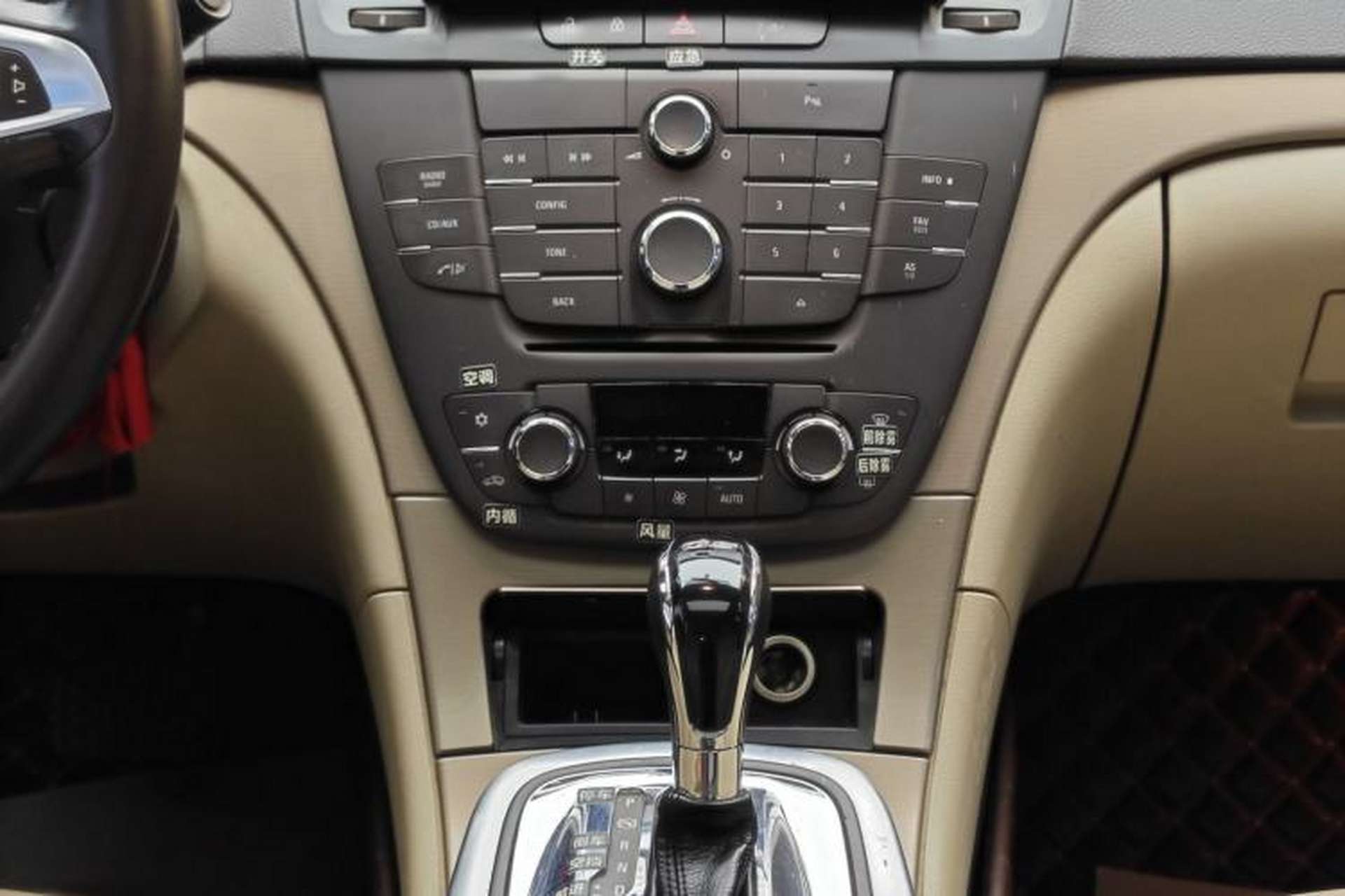 Used Buick Regal 2011 2.0L Comfort Edition Interior 7