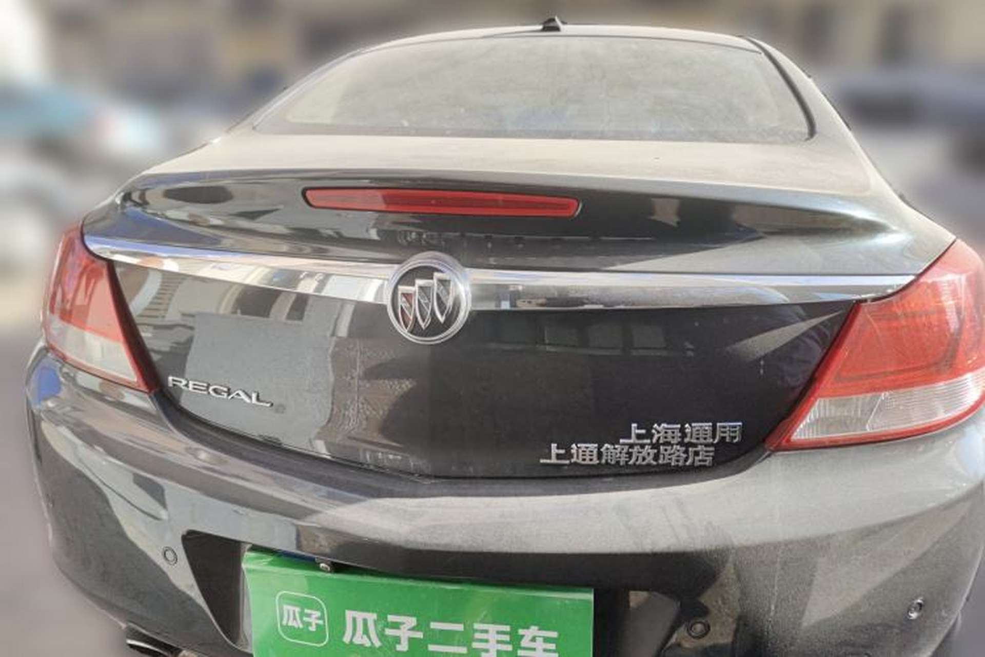 Used Buick Regal 2011 2.0L Comfort Edition Rear