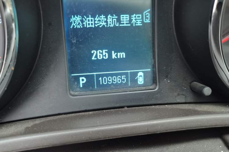 Used Buick Regal 2011 2.0L Comfort Edition Odometer Close Up