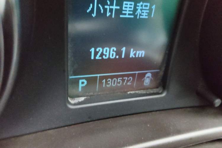 Used Buick Regal 2011 2.4L SIDI Comfort Edition Odometer Close Up