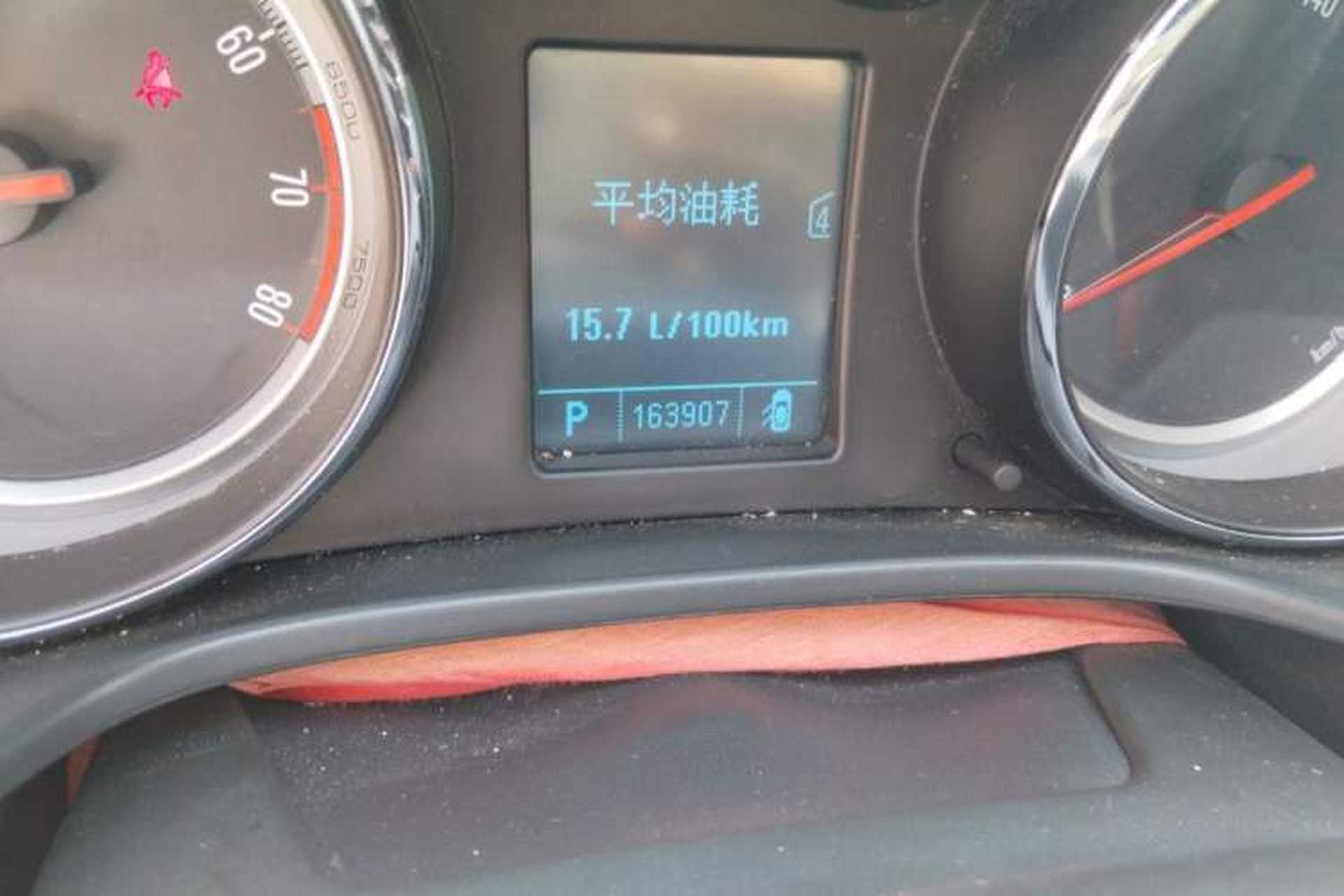 Used Buick Regal 2011 GS 2.0T Super Sport Edition Odometer Close Up