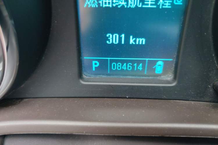 Used Buick Regal 2011 2.0L Comfort Edition Odometer Close Up