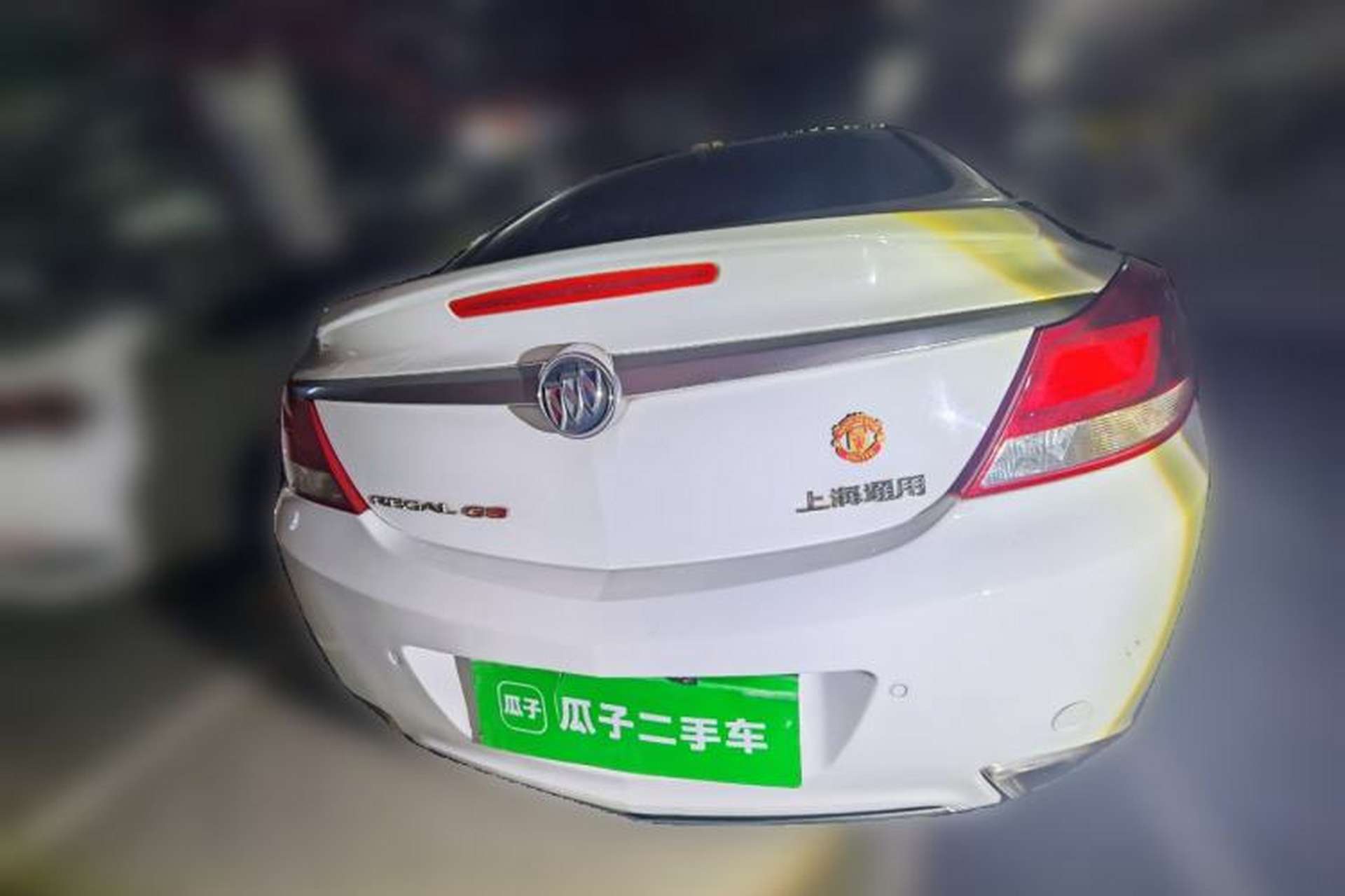Used Buick Regal 2011 GS 2.0T Super Sport Edition Rear