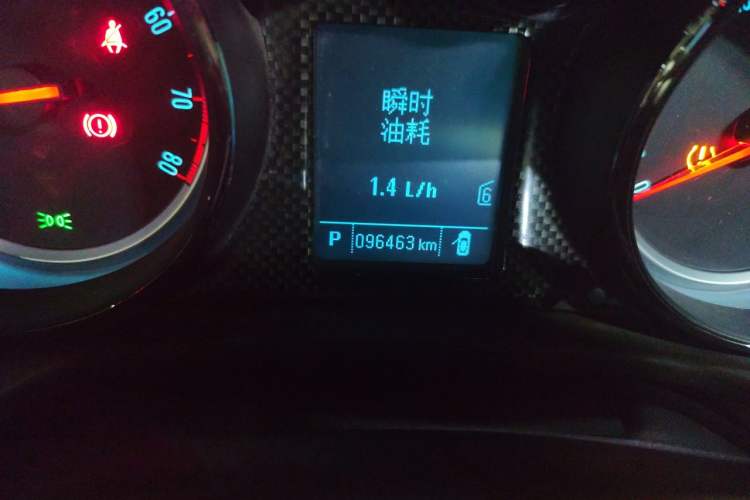 Used Buick Regal 2012 2.0L Comfort Edition Odometer Close Up