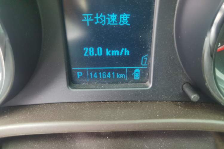 Used Buick Regal 2012 2.0L Comfort Edition Odometer Close Up