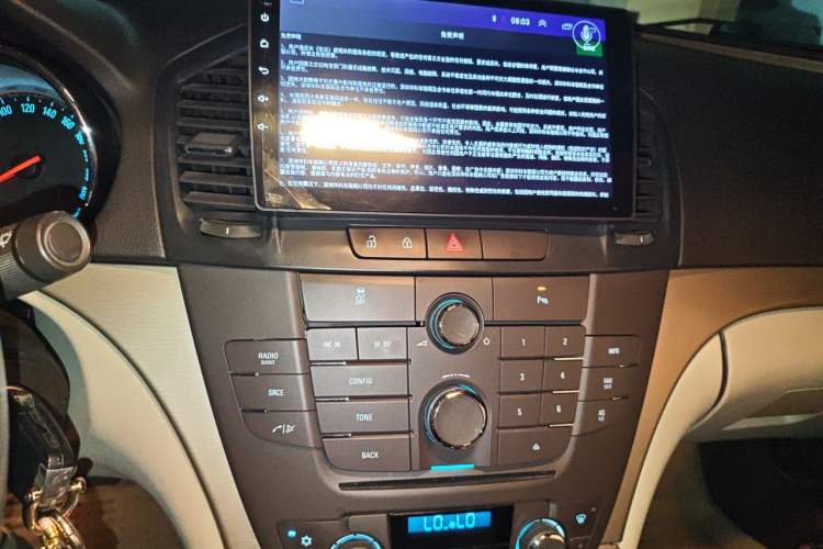 Used Buick Regal 2012 2.0L Comfort Edition Audio And AC Panel