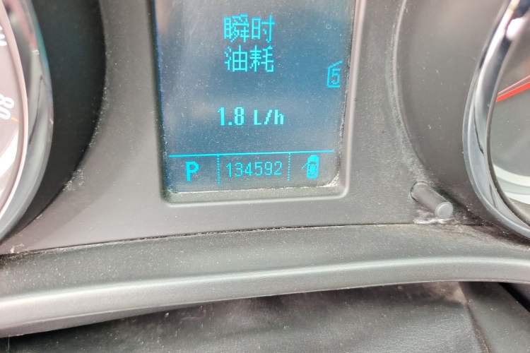 Used Buick Regal 2012 2.0T Luxury Sport Edition Odometer Close Up