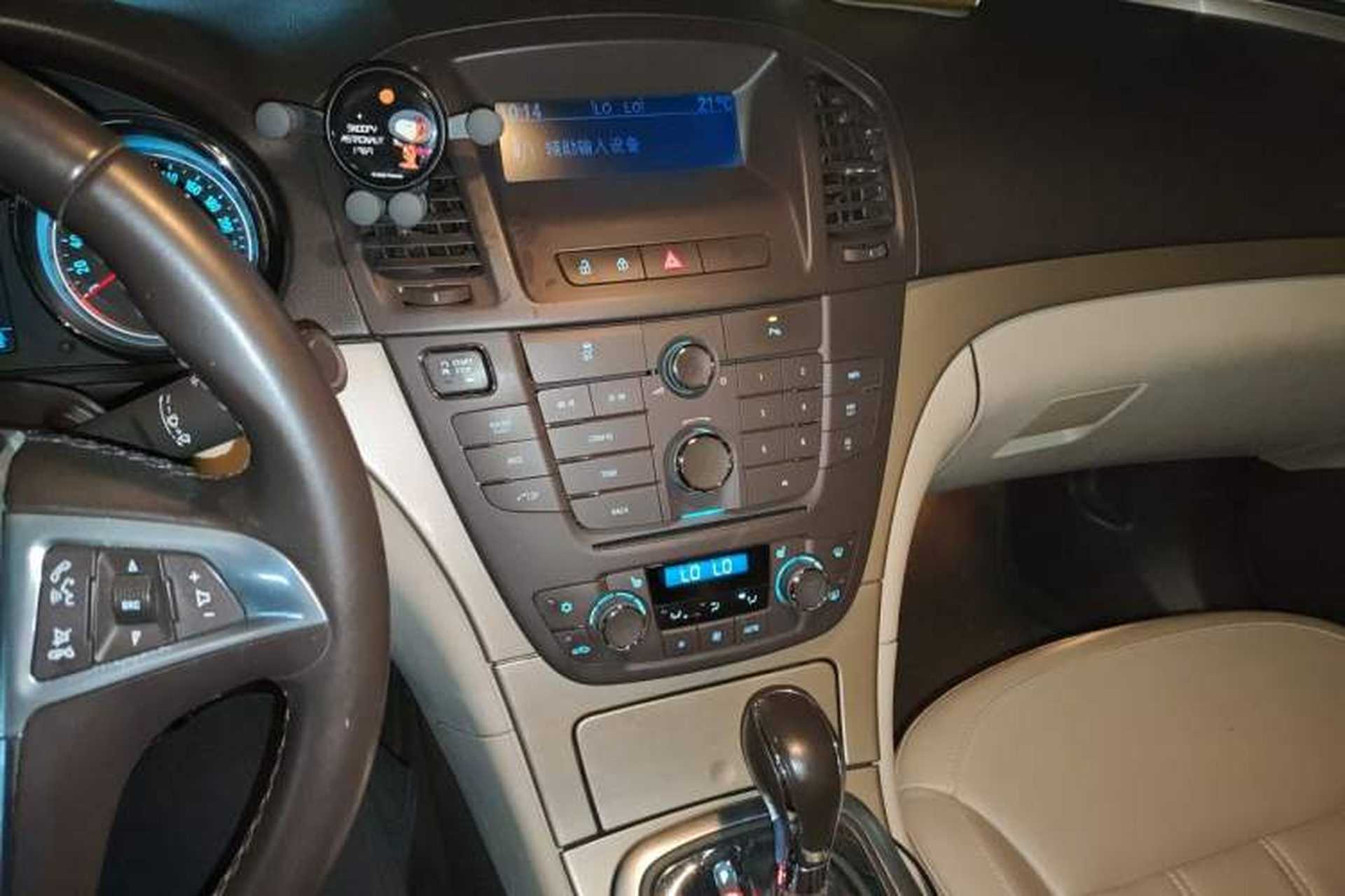Used Buick Regal 2012 2.0L Luxury Edition Audio And AC Panel