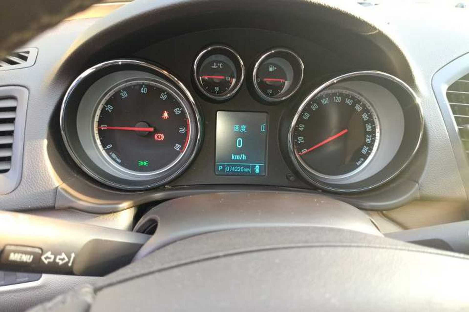 Used Buick Regal 2012 2.0L Luxury Edition Instrument Cluster