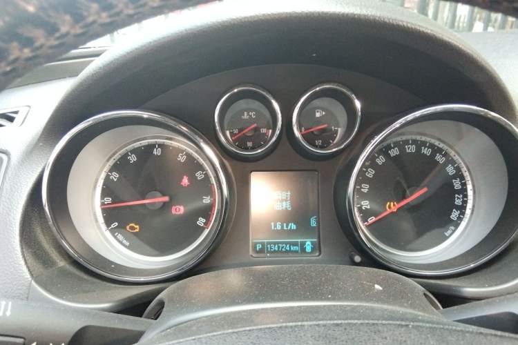 Used Buick Regal 2012 2.0T Luxury Sport Edition Instrument Cluster