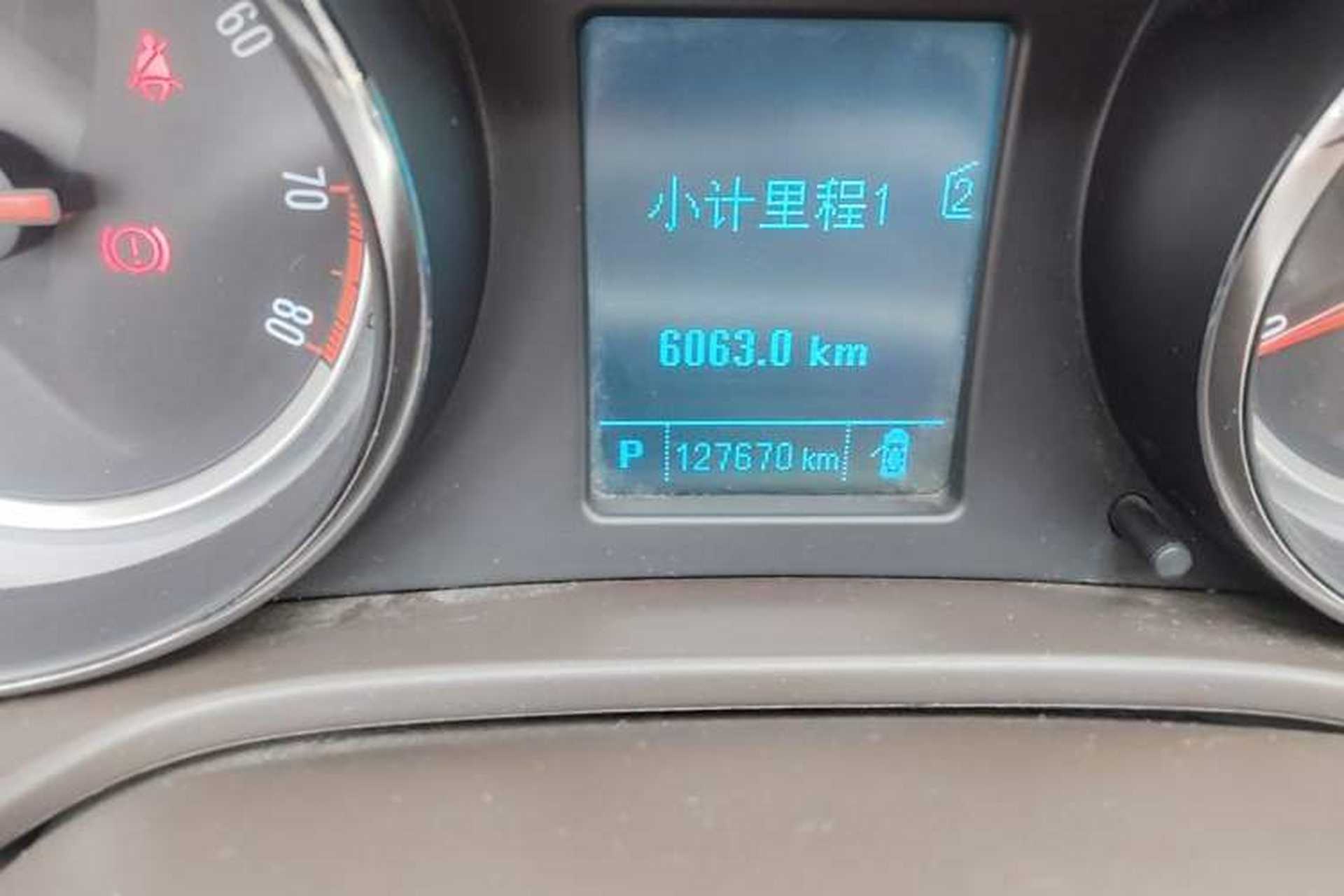 Used Buick Regal 2012 2.0L Luxury Edition Odometer Close Up