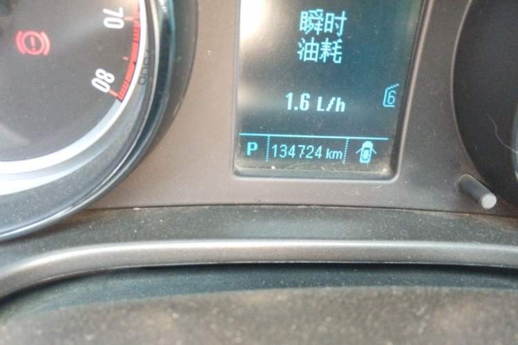 Used Buick Regal 2012 2.0T Luxury Sport Edition Odometer Close Up